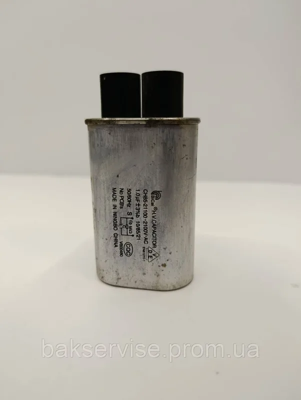 Конденсатор високовольтний мікрохвильової CH85-21100 1 mf 2100 V Б/У (3 фішки, 6 мм), изображение 1