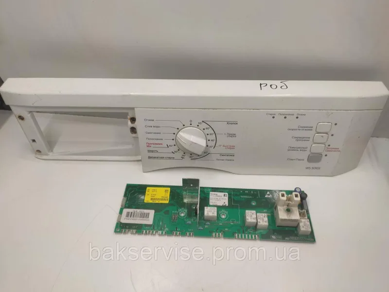 Плата упавління(модуль) до пральної машини Gorenje WS 50105 279310 Б/У, изображение 1