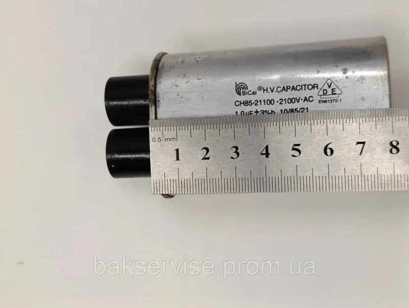 Конденсатор високовольтний мікрохвильової CH85-21100 1 mf 2100 V Б/У (3 фішки, 6 мм), изображение 4