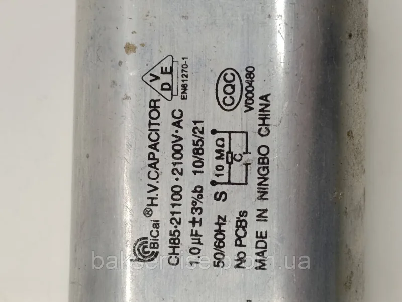 Конденсатор високовольтний мікрохвильової CH85-21100 1 mf 2100 V Б/У (3 фішки, 6 мм), изображение 7