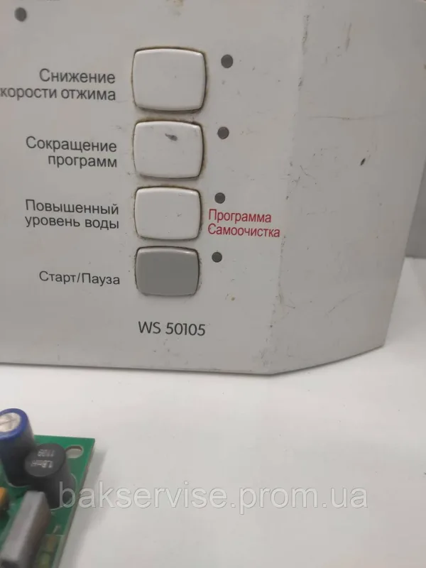 Плата упавління(модуль) до пральної машини Gorenje WS 50105 279310 Б/У, изображение 5