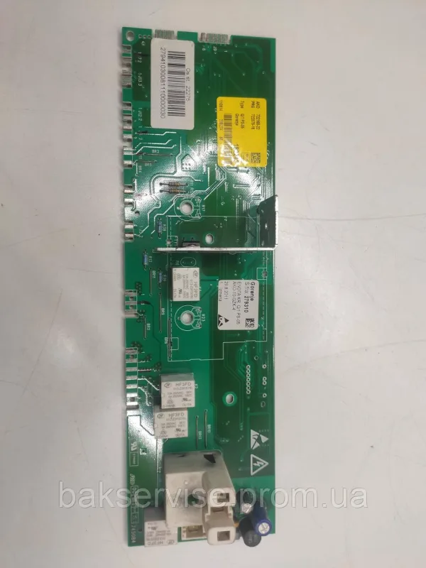 Плата упавління(модуль) до пральної машини Gorenje WS 50105 279310 Б/У, изображение 8