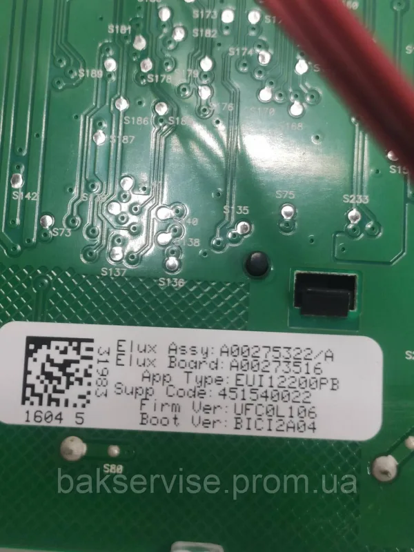 Плата упавління(модуль) КОМПЛЕКТ до пральної машини Electrolux EWS1064SAU Б/У, изображение 5