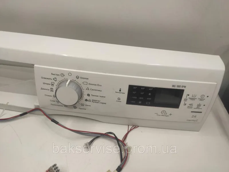 Плата упавління(модуль) КОМПЛЕКТ до пральної машини Electrolux EWS1064SAU Б/У, изображение 9