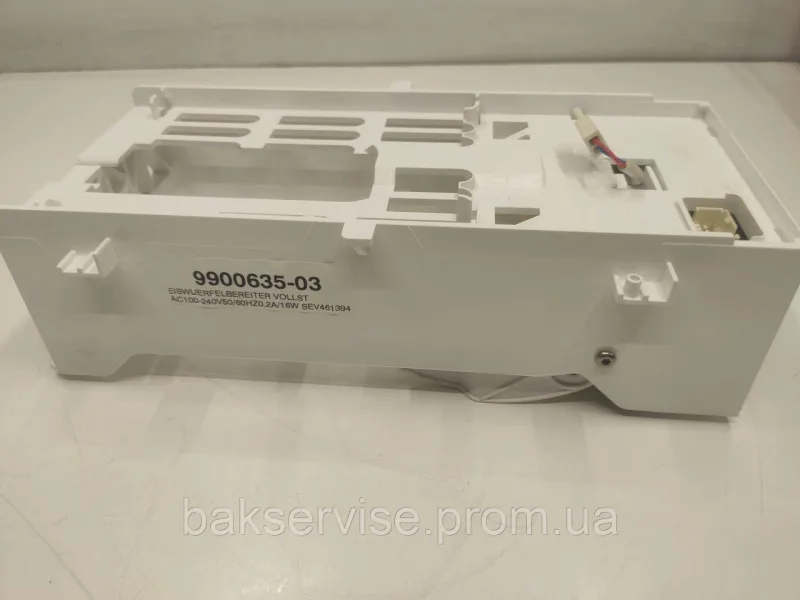 Льодогенератор до холодильника MIELE 9900635-03 НОВЕ, изображение 1