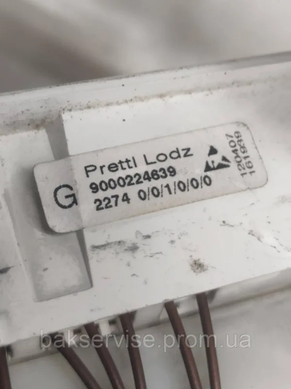 Плата упавління(модуль) з проводкою до пральної машини Siemens 9000224367 Б/У, изображение 5