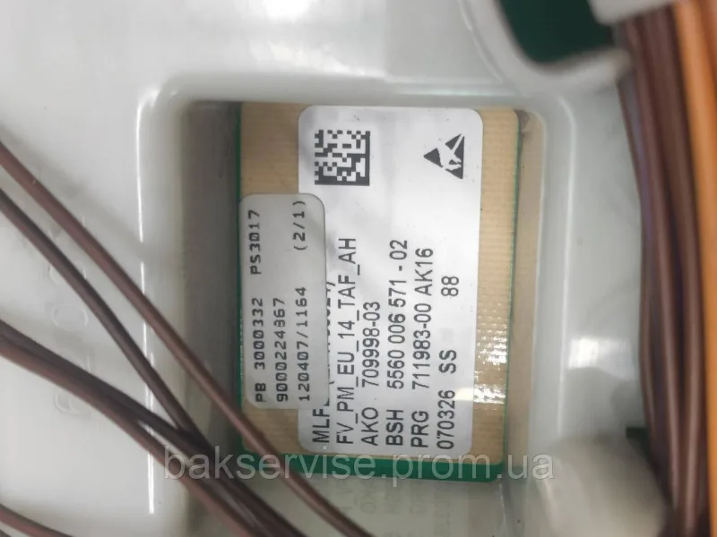 Плата упавління(модуль) з проводкою до пральної машини Siemens 9000224367 Б/У, изображение 6