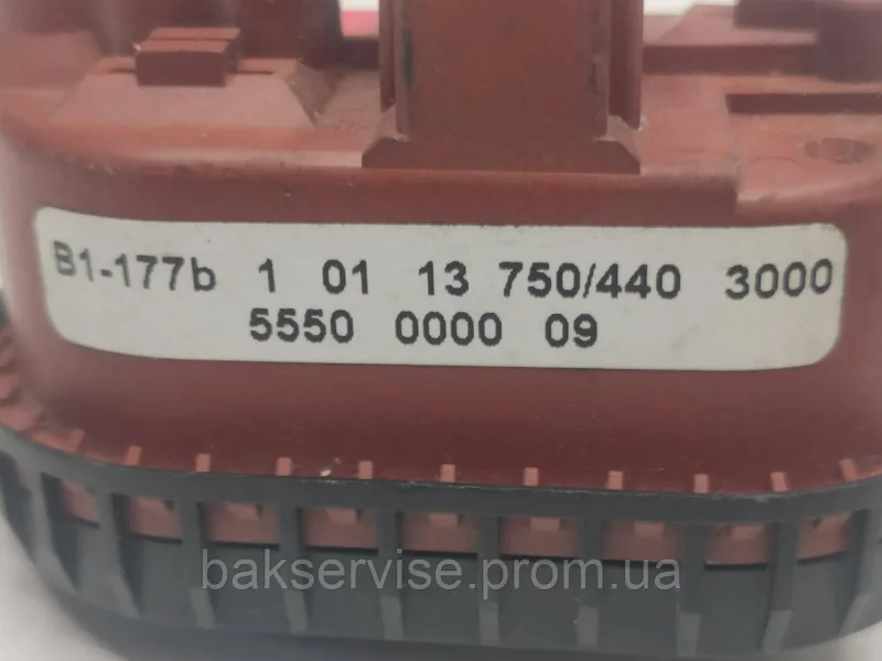 Прессостат (датчик рівня води) для пральної машини Bosch, Siemens 5550000009 Б/У, зображення 2