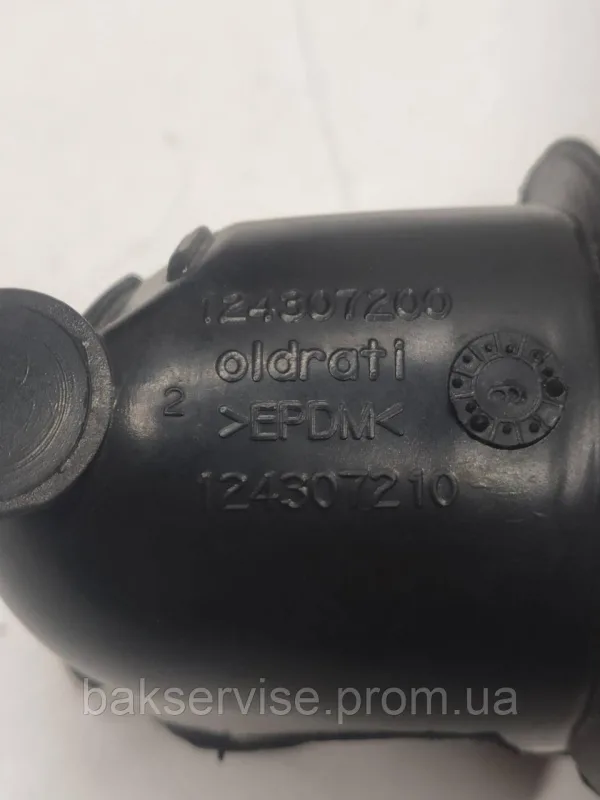 Патрубок для пральної машини Electrolux 124307200 Б/У, зображення 5
