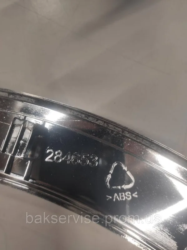 Вставка зовнішньої рамки люка пральної машини Beko 284653 Б/У, изображение 2
