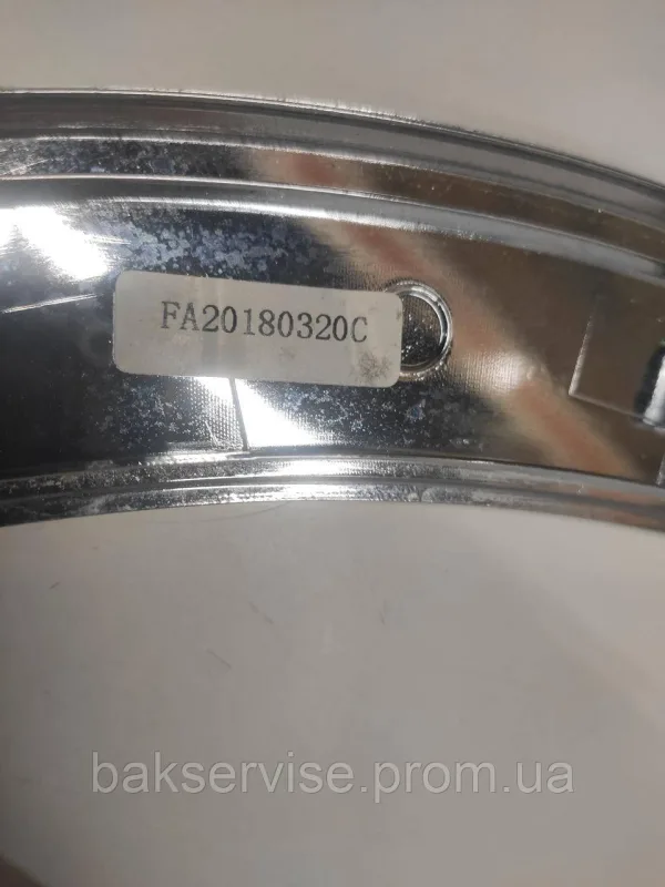 Вставка зовнішньої рамки люка пральної машини Beko 284653 Б/У, изображение 5