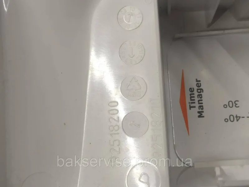 Панель (передня) порошкоприймача для пральної машини Electrolux 192518200 Б/У, изображение 2