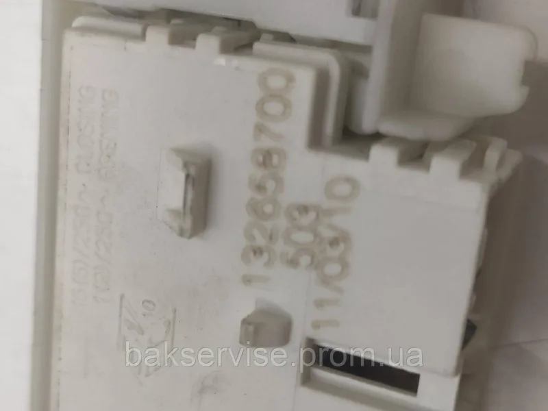 Замок до пральної машини Electrolux 132658700 Б/У, зображення 3