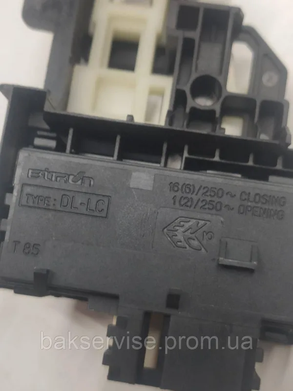 Замок до пральної машини Electrolux 108476514 Б/У, зображення 7
