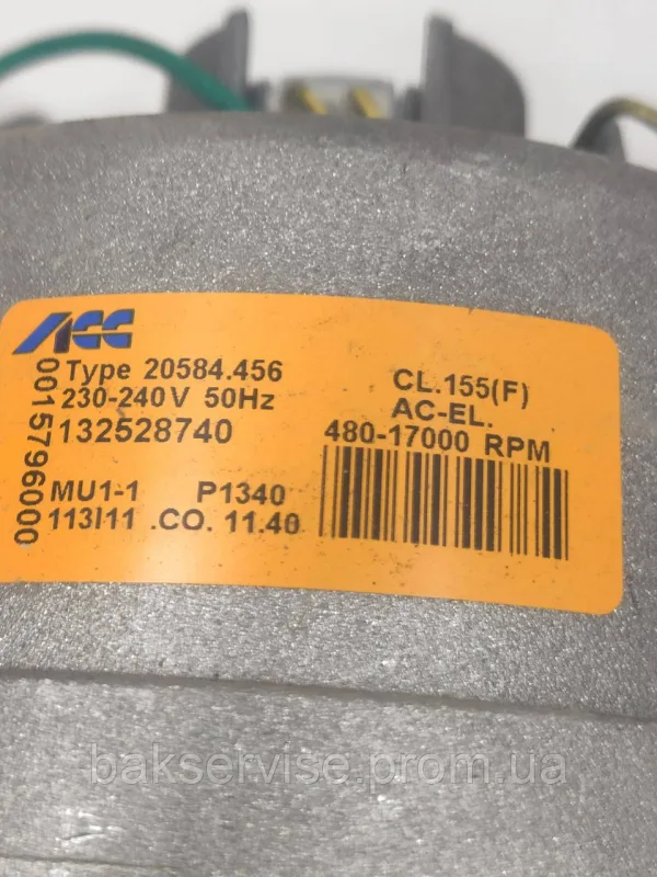 Двигун(мотор) для пральної машини Zanussi, AEG, Electrolux 132528740 Б/У(7 контактів), изображение 5