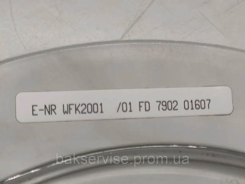 Дверки(люк) до пральної машини Bosch WFK2001 без завіси Б/У, зображення 2