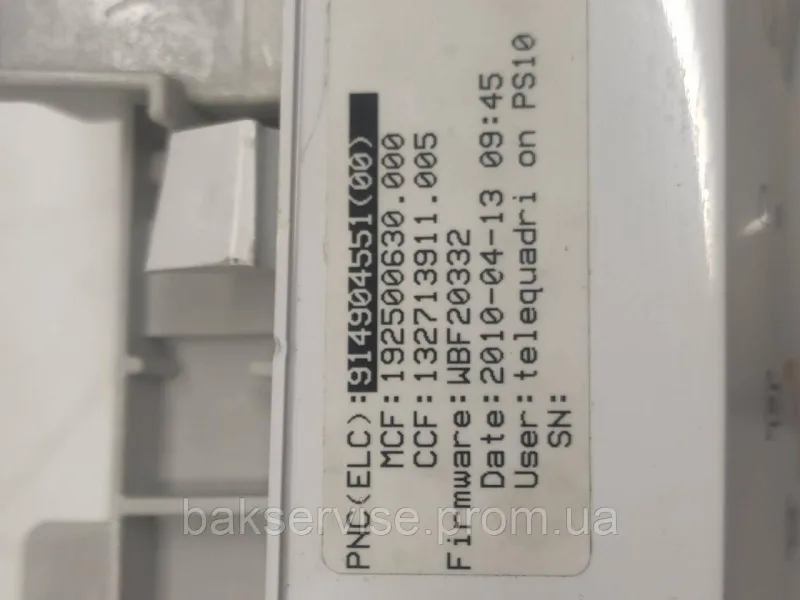 Плата упавління(модуль) з проводкою до пральної машини ELECTROLUX EWF 126410 W Б/У, зображення 2