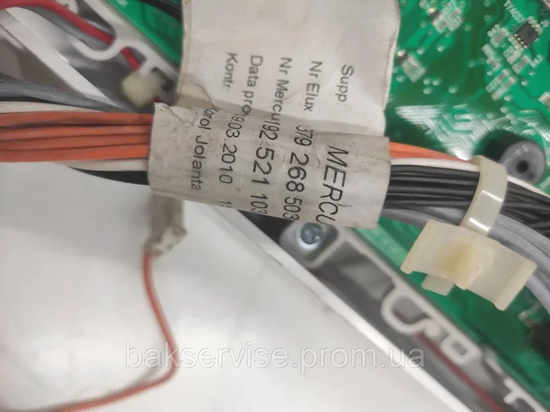 Плата упавління(модуль) з проводкою до пральної машини ELECTROLUX EWF 126410 W Б/У, зображення 5