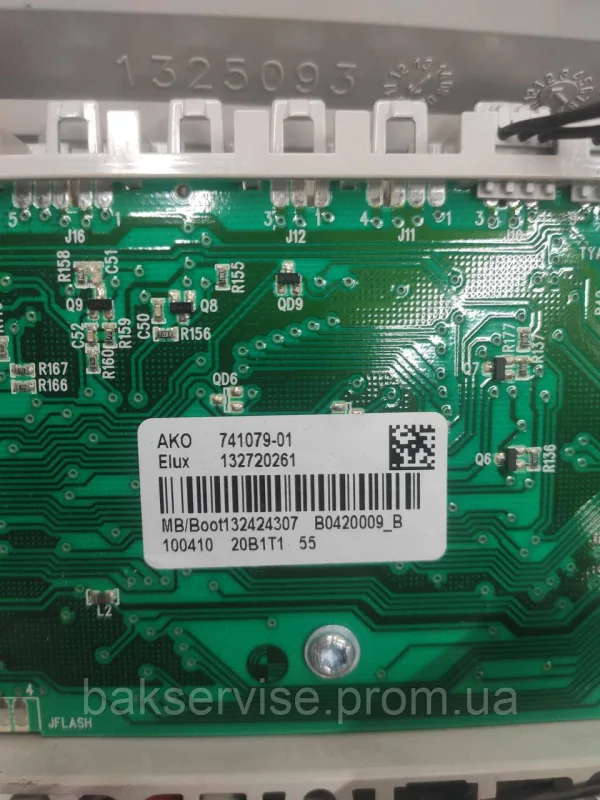 Плата упавління(модуль) з проводкою до пральної машини ELECTROLUX EWF 126410 W Б/У, зображення 6
