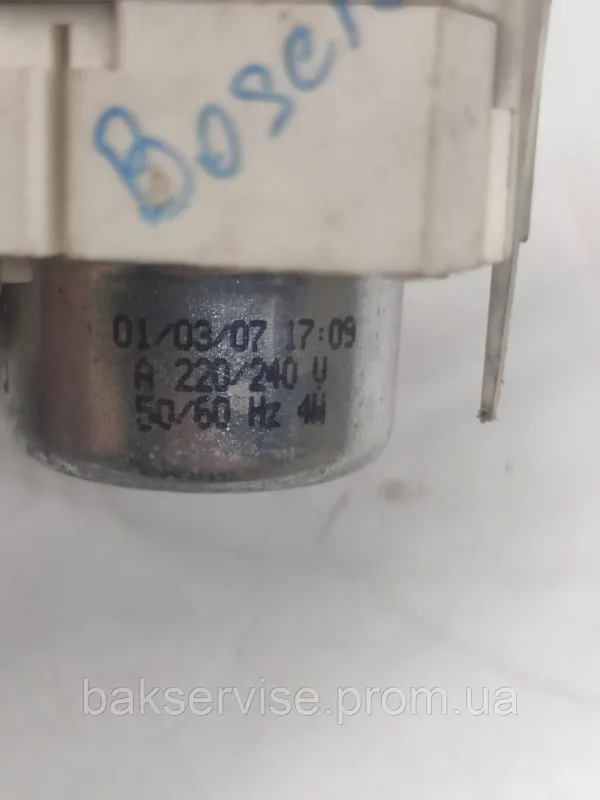 Таймер для пральної машини BOSCH EID RS30 7200A1 Б/У, зображення 4