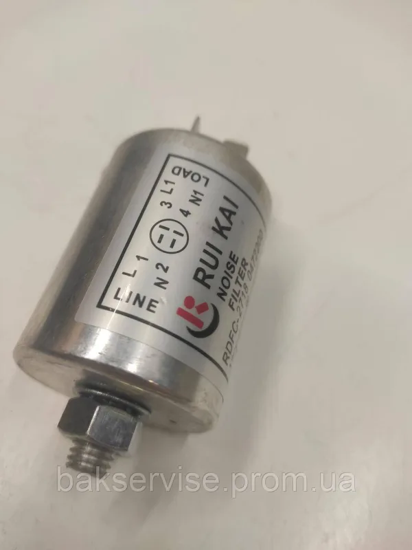 Мережевий фільтр для пральної машини Samsung RDFC-2718 0472200 Б/У, зображення 1