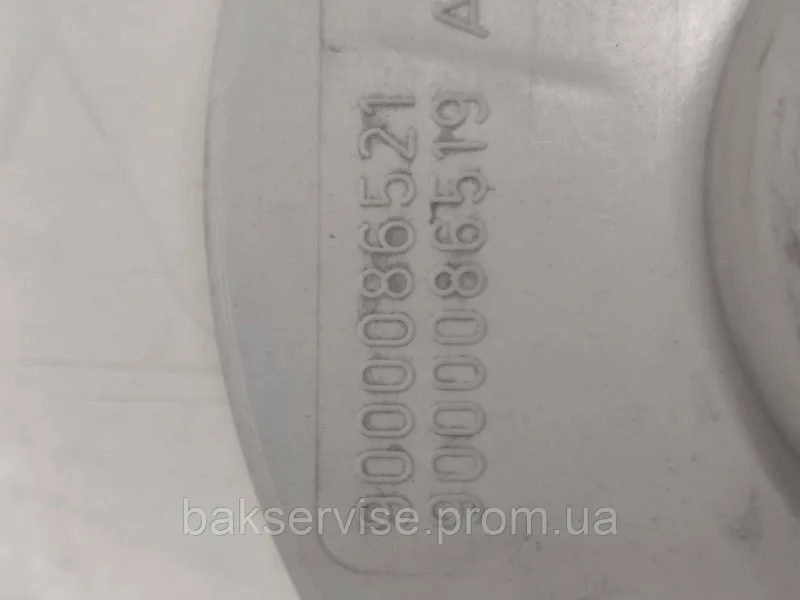 Датчик протоку води (аквасенсор) Bosch/Siemens 9000086521 Б/У, зображення 3