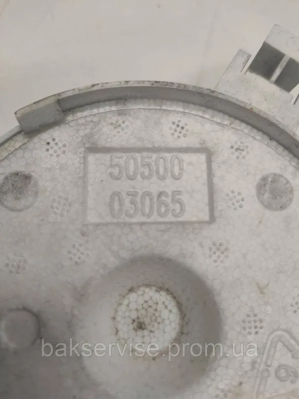 Датчик протоку води (аквасенсор) Bosch/Siemens 9000086521 Б/У, зображення 6
