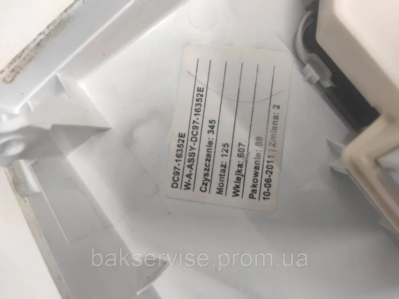 Плата упавління(модуль) КОМПЛЕКТ! до пральної машини Samsung WF1602WUV Б/У, изображение 4
