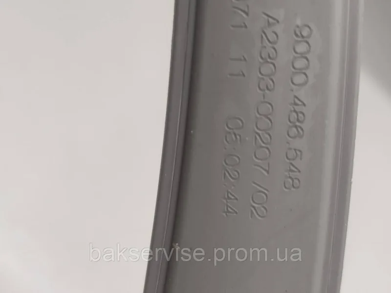 Імпеллер (верхній) Bosch SMI68MS02E/34 Б/У, зображення 2