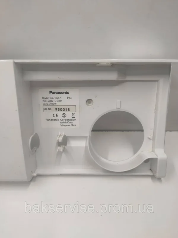 Нижня декоративна панель до пральної машини Panasonic NA-16VG1 Б/У, зображення 2