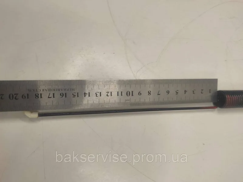 Пружина бака для пральної машини Ardo 48770007 Б/У, зображення 5