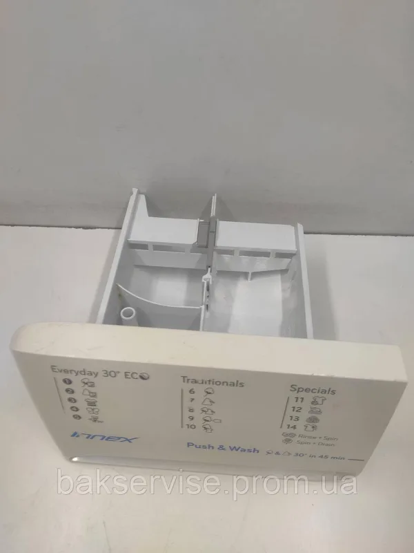 Порошкоприймач(дозатор) для пральної машини Indesit 230013016 Б/У, изображение 1
