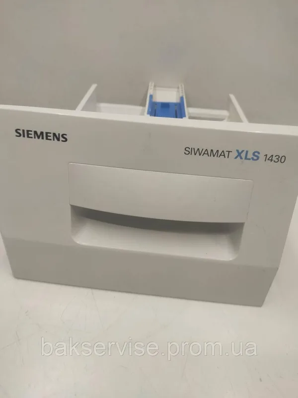 Порошкоприймач(дозатор) для пральної машини Siemens SIAMAT XLS 1430 Б/У, изображение 1