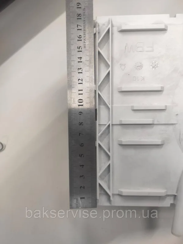 Бункер порошкоприймача до пральної машини Bosch, Siemens 5500002705 Б/У, изображение 3