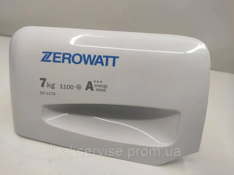 Порошкоприймач(дозатор) для пральної машини Candy OZ 117D ZEROWATT Б/У, изображение 3