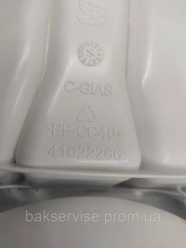 Порошкоприймач(дозатор) для пральної машини Candy OZ 117D ZEROWATT Б/У, изображение 6