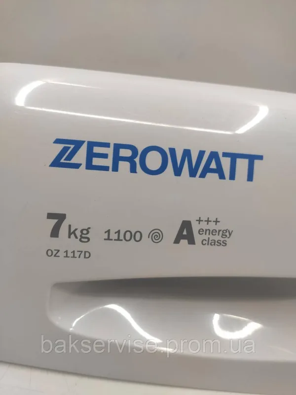 Порошкоприймач(дозатор) для пральної машини Candy OZ 117D ZEROWATT Б/У, изображение 9