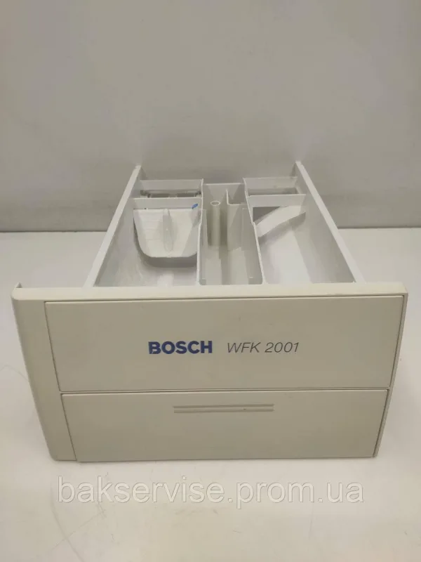 Порошкоприймач(дозатор) для пральної машини Bosch WFK 2001 Б/У, изображение 1