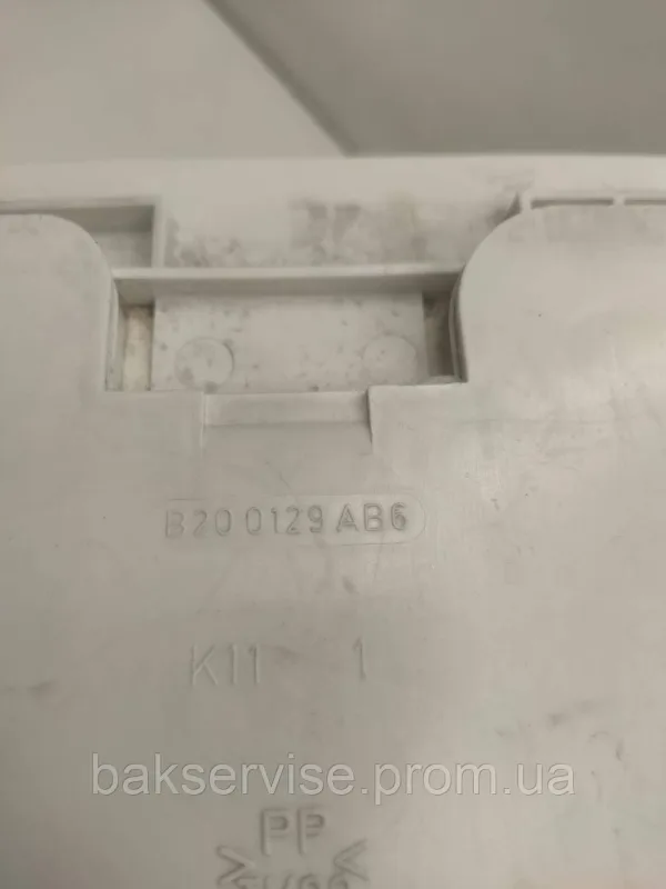 Бункер порошкоприймача до пральної машини Bosch WFK 2001 Б/У, зображення 2