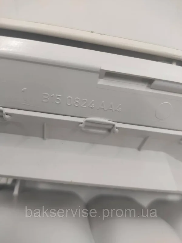 Порошкоприймач(дозатор) для пральної машини Bosch WFK 2001 Б/У, изображение 9