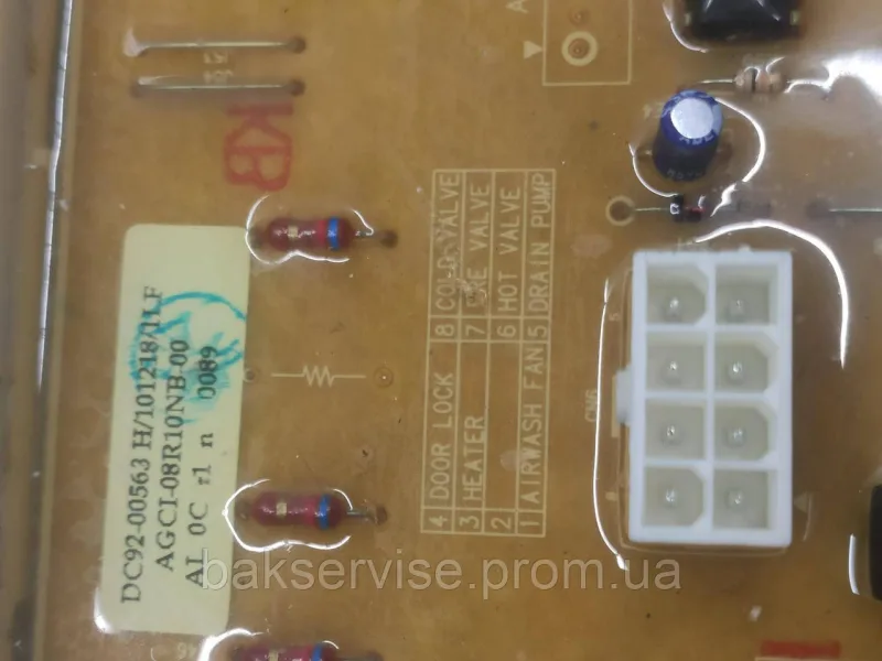 Плата упавління(модуль) до пральної машини Samsung DIAMOND WF8590NGY Б/У, изображение 6