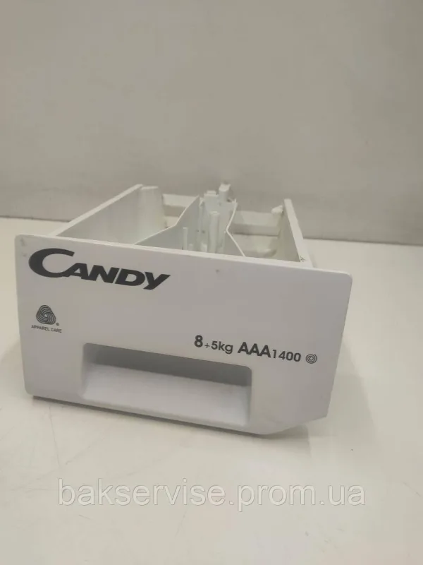 Порошкоприймач(дозатор) для пральної машини Candy 41018422  Б/У, изображение 1