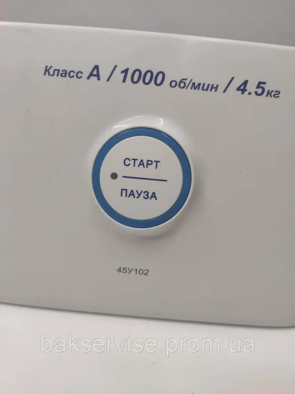 Передня панель до пральної машини АТЛАНТ 45У102 Б/У, зображення 3