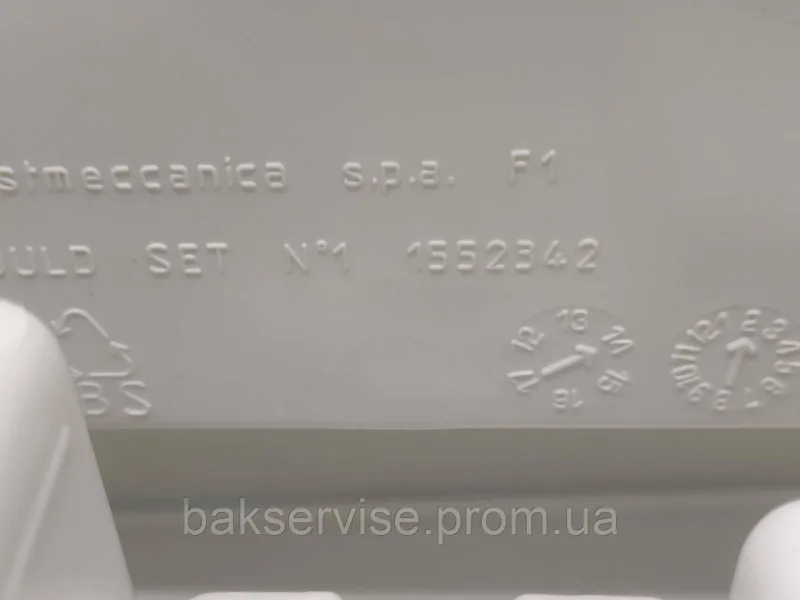 Порошкоприймач(дозатор) для пральної машини ELECTROLUX 110488600 Б/У, изображение 2