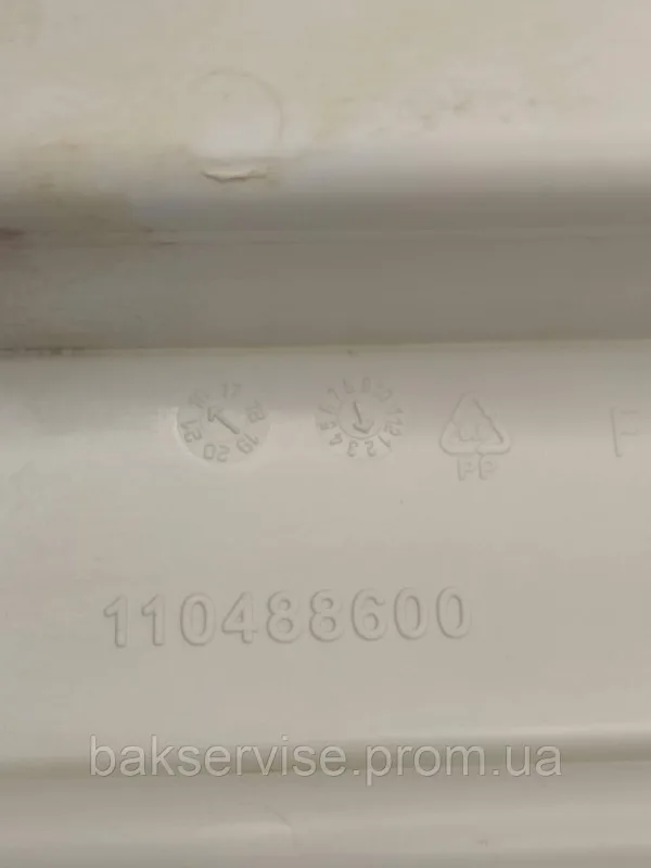 Порошкоприймач(дозатор) для пральної машини ELECTROLUX 110488600 Б/У, изображение 3