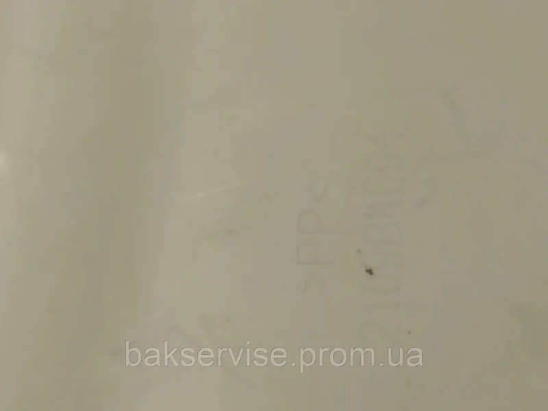 Бункер порошкоприймача до пральної машини HAIER 2109B4694 Б/У, зображення 2