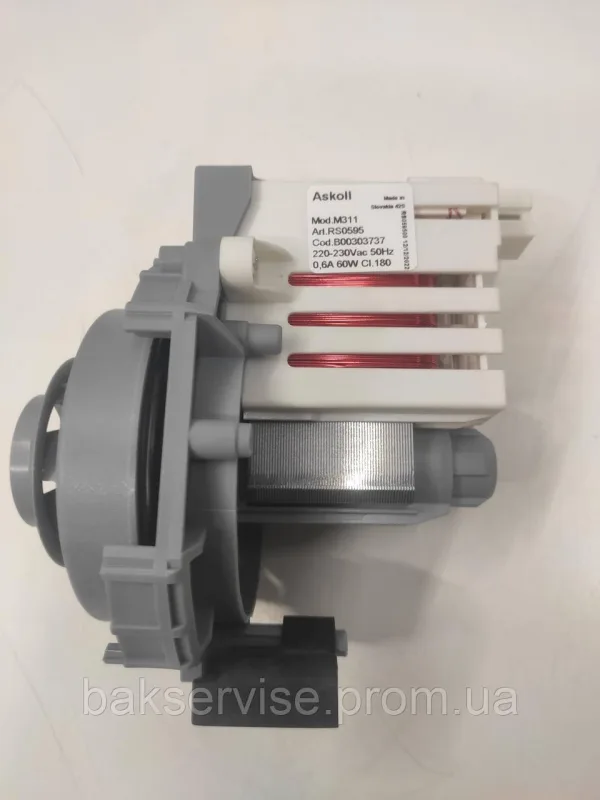 Мотор циркуляційний до посудомийної машини Ariston, Indesit C00256523 НОВЕ, изображение 4