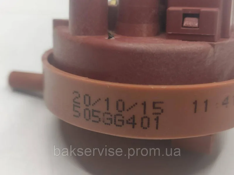 Прессостат (датчик рівня води) для пральної машини АТЛАНТ METAFLEX 505GG401 Б/У, изображение 3