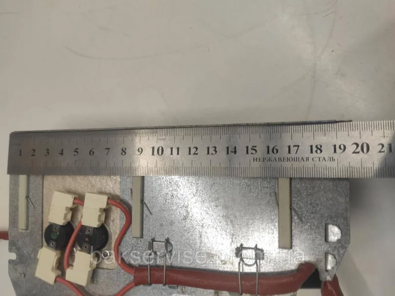 ТЕН до сушильної машини AEG 3H1408Y Б/У, зображення 3