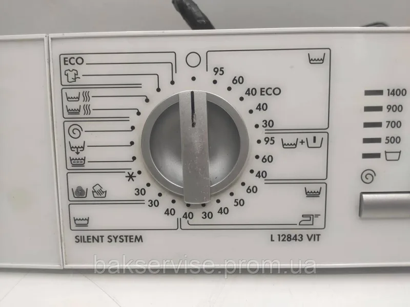 Плата упавління(модуль) КОМПЛЕКТ! до пральної машини AEG  L12843VIT Б/У, зображення 8